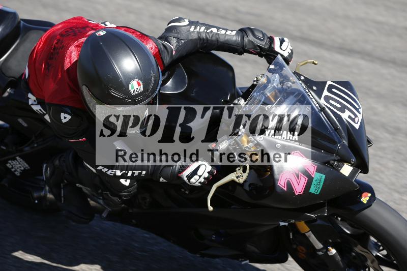 /16 16.05.2025 PROMAX ADR/Gruppe gruen/90
